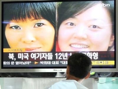 Στο πλευρό των φυλακισμένων δημοσιογράφων ο Bill Clinton