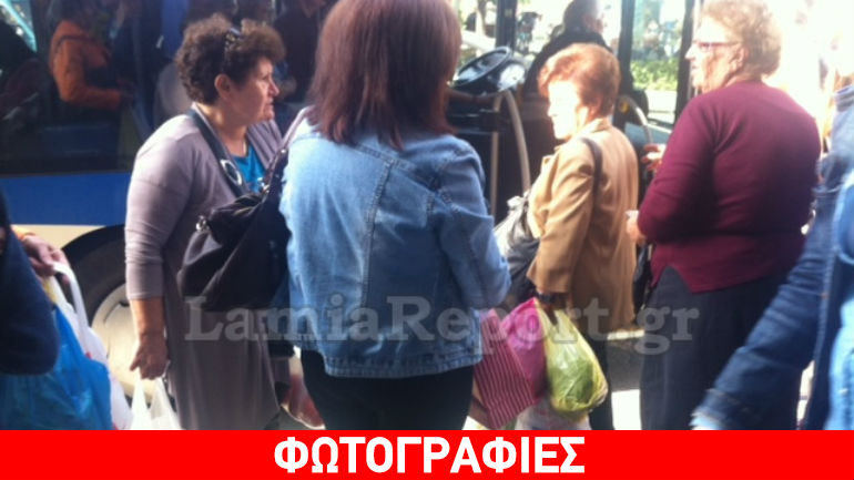 Λαμία: Στο έλεος των πορτοφολάδων