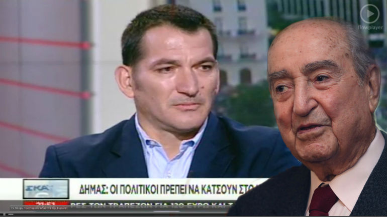 Ο Μητσοτάκης αγωνιά για το μέλλον του κι ο Πύρρος δακρύζει για τα παιδιά του