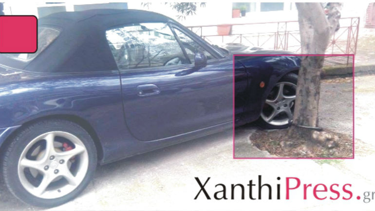 Έδεσε το αυτοκίνητό του σε δέντρο… για να μην το κλέψουν