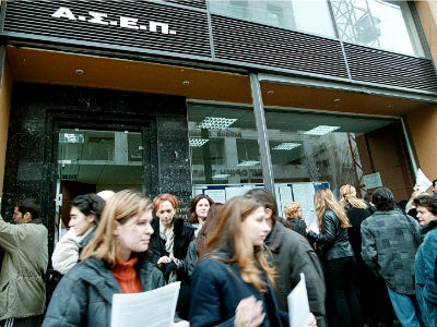 2.190 θέσεις εργασίας μέσα στον Οκτώβριο