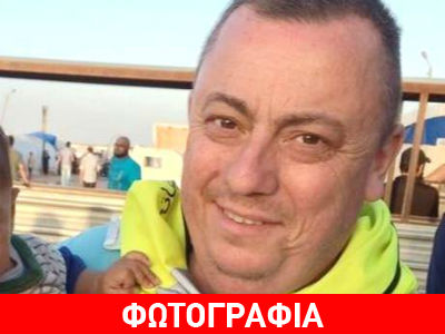 Νέος αποκεφαλισμός Βρετανού από τους τζιχαντιστές