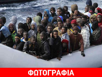 Δουλέμποροι έπεσαν στα χέρια των Αρχών