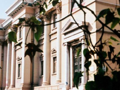 Πάτρα: Καταδίκη για παθητική δωροδοκία σε δύο εφοριακούς