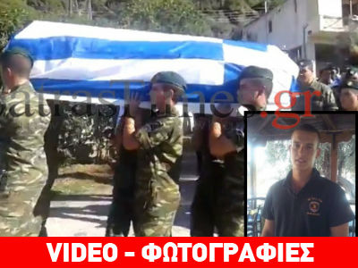 Ράγισαν καρδιές στην κηδεία του 19χρονου Φώτη Ανδρικόπουλου