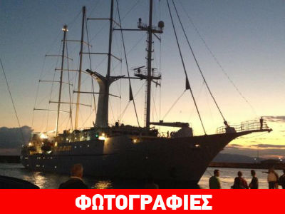 Εντυπωσιακό ιστιοφόρο στο λιμάνι της Καλαμάτας