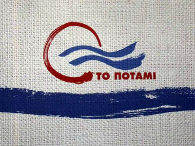 Ποτάμι: «ΝΔ και ΠΑΣΟΚ όρισαν εκπρόσωπους Τύπου με έξοδα του Ευρωκοινωβουλίου»