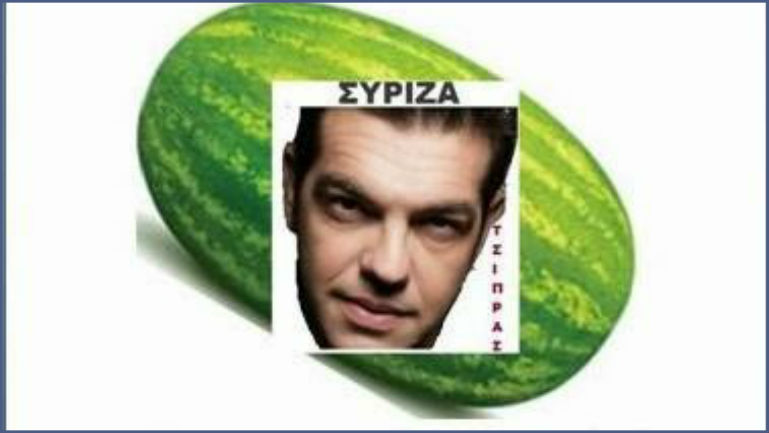 «Μάπα το καρπούζι»