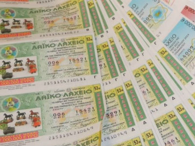 Στην Κρήτη ο πρώτος λαχνός του λαχείου