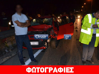 Νεκρός ο μοτοσικλετιστής που τραυματίστηκε σε τροχαίο