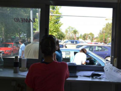 Πρακτική άσκηση ως… παρκαδόροι κάνουν οι σπουδαστές των ΤΕΙ