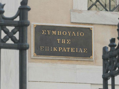 «Μπλόκο» στο ψαλίδισμα των αποδοχών των Πανεπιστημιακών