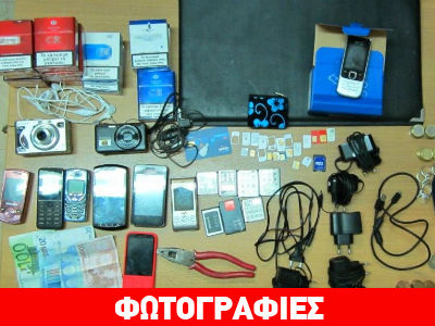 Πατέρας, Υιός και Σία ρήμαζαν καταστήματα