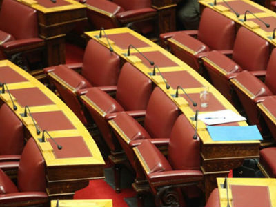 Οι απόντες της ψήφου εμπιστοσύνης Οι απόντες της ψήφου εμπιστοσύνης