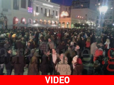 Πάτρα: Βροντερό “όχι” στην Τρόικα