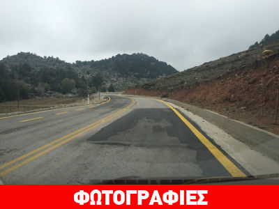 «Μπαλώματα» και λακούβες σε δρόμο 7,5 εκατ. ευρώ