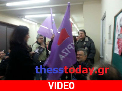 Η πρώτη αντίδραση μελών του ΣΥΡΙΖΑ στη Θεσσαλονίκη