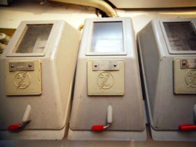 «Μαϊμού» υπάλληλος της ΔΕΗ εξαπάτησε ηλικιωμένο