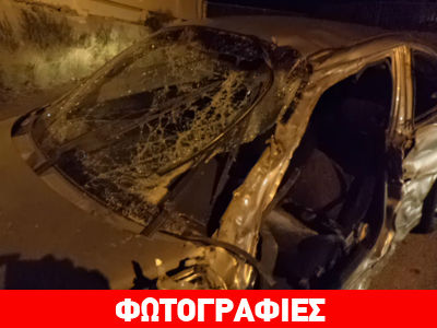 Γλίτωσε τα χειρότερα μετά από σφοδρή σύγκρουση