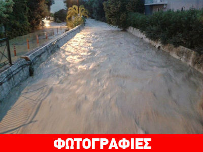 Λευκάδα: Προβλήματα από την κακοκαιρία