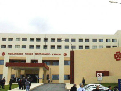 Χανιά: Η δακρύβρεχτη ιστορία… ήταν «παραμύθι»