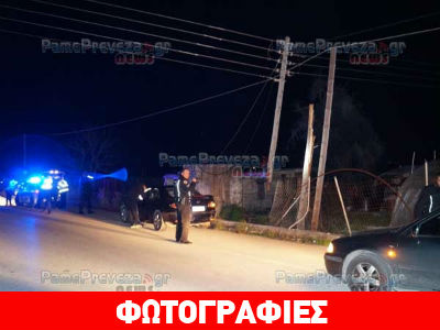 Πρέβεζα: Αυτοκίνητο «ξήλωσε» κολόνα της ΔΕΗ