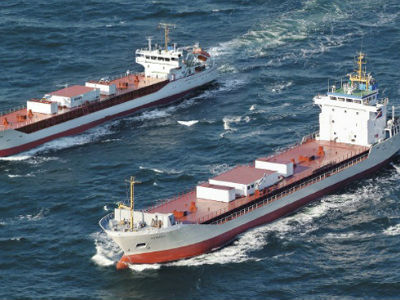 Βυθίστηκε πλοίο στη Σκωτία – Αγνοείται το πλήρωμα