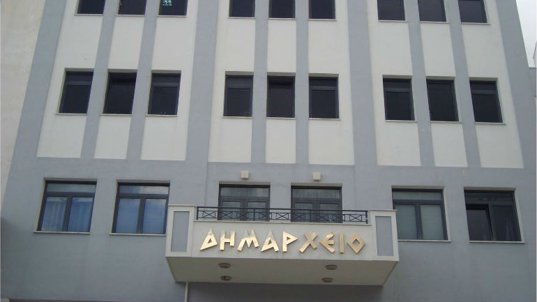 Ηγουμενίτσα: Κλειστή λόγω μετακόμισης η Διεύθυνση Πρόνοιας