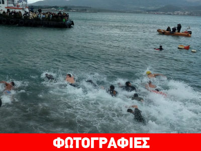 Με τσουχτερό κρύο και χιονιά τα Θεοφάνεια στον Βόλο