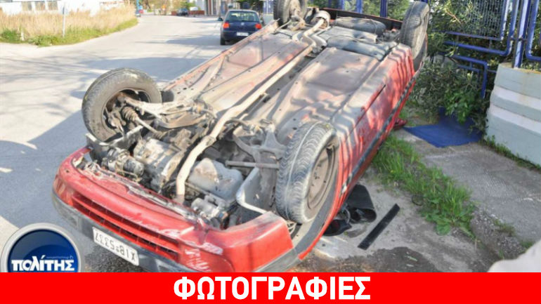 Χίος: Από θαύμα βγήκε ζωντανός από το αυτοκίνητό του