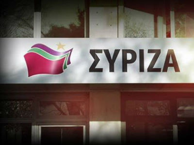 ΣΥΡΙΖΑ: Πρωτοβουλία για την επαναφορά του κατώτατου μισθού