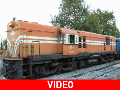 Το τρένο σφύριξε και πάλι