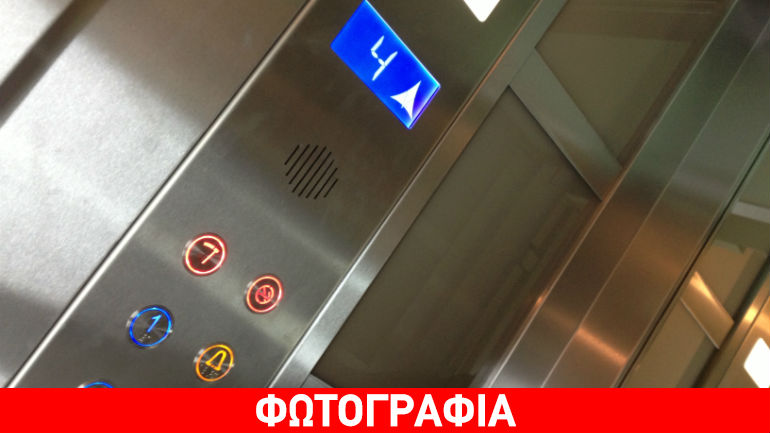 Απίστευτο κι όμως… ελληνικό: Τι αντικρίζουν οι ασθενείς σε νοσοκομείο