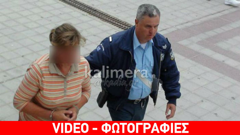 Τρίπολη: 42χρονη φέρεται να χτύπησε μέχρι θανάτου την πεθερά της