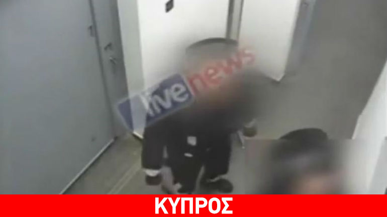 Οργή στην Κύπρο: Άγριος ξυλοδαρμός νεαρού μέσα στο κρατητήριο