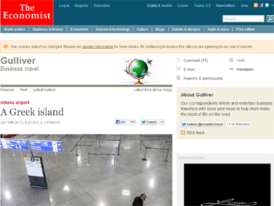 Τα προβοκατόρικα ταξίδια του Γκιούλιβερ και του Economist