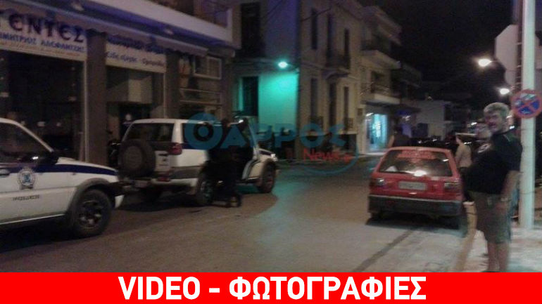 Καλαμάτα: Ισχυρή έκρηξη σε διαμέρισμα – Ένας νεαρός στο νοσοκομείο