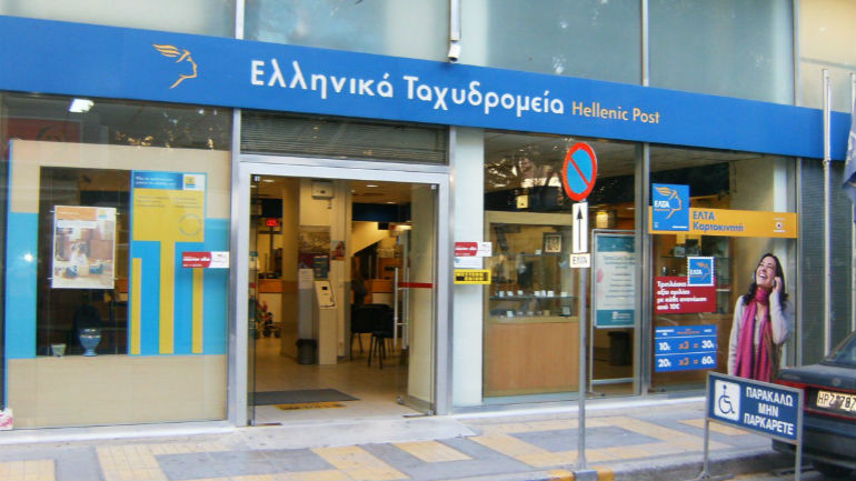 Καβάλα: Ένοπλη ληστεία σε κατάστημα των ΕΛ.ΤΑ.