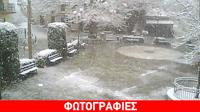 Ναυπακτία – Ευρυτανία: Πάσχα… με καιρό Χριστουγέννων