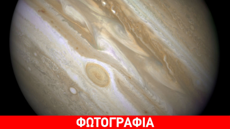 Οι ομοιότητες Άρη, Δία και… Καλαμάτας