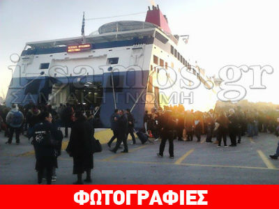 Φάρσα το τηλεφώνημα για βόμβα στο «Νήσος Μύκονος»