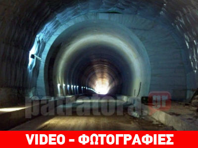 Εντυπωσιακές εικόνες από τα εργοτάξια της Ολυμπίας Οδού