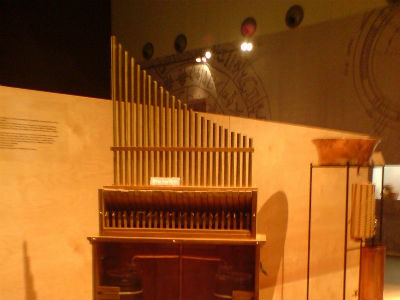 Παρουσιάστηκε αντίγραφο του «εκκλησιαστικού οργάνου» της αρχαιότητας