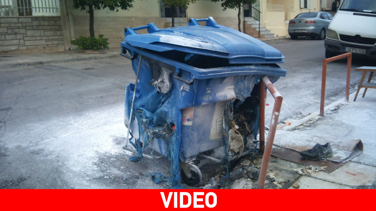 Κόρινθος: Στο στόχαστρο εμπρηστών οι κάδοι ανακύκλωσης