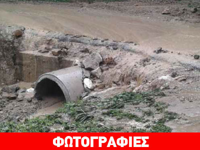 Στο έλεος της κακοκαιρίας η Ζάκυνθος