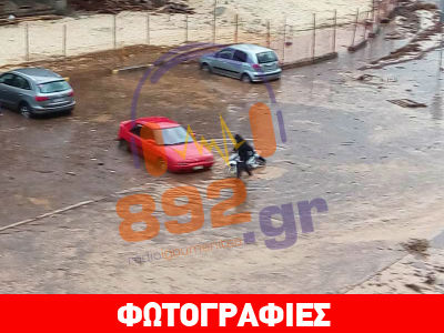 «Πνίγηκε» η Ηγουμενίτσα