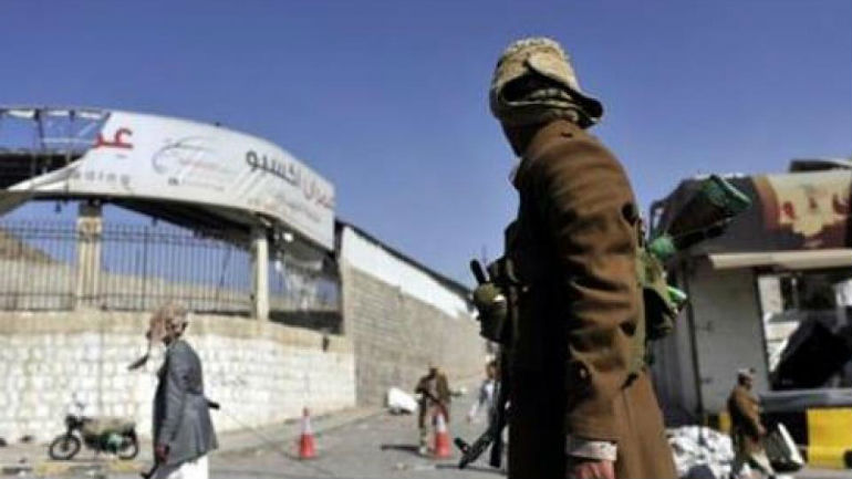 ΗΠΑ: Κυρώσεις εναντίον ηγετών των σιιτών ανταρτών στην Υεμένη