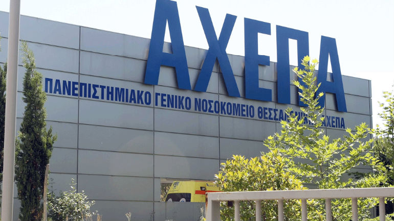 Θεσσαλονίκη: 22χρονος χάρισε ζωή με τον θάνατό του