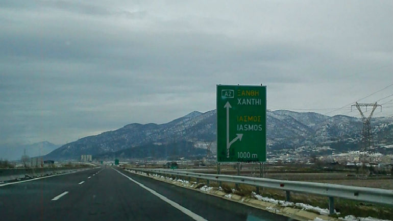 «Έγδυσαν» φρεάτιο φωτισμού στην Εγνατία Οδό