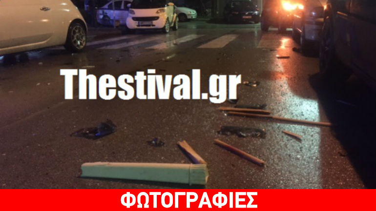 Θεσσαλονίκη: Άγρια επεισόδια μεταξύ οπαδών